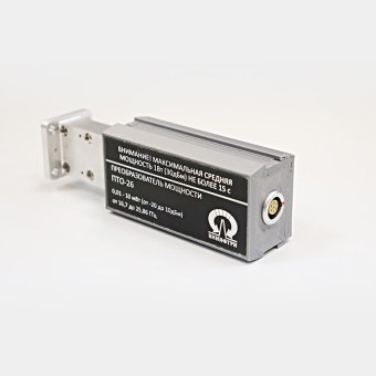 vattmetr-okonechnogo-tipa-volnovodnyy-m3_122